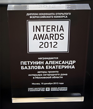 Номинант конкурса Interia Awards 2012 Номинант конкурса Interia Awards 2012