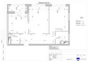 Обмерный план квартиры дизайн проект