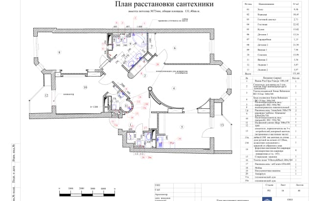 ЖК «DOMINION», сантехника дизайн-проект. План расстановки сантехники