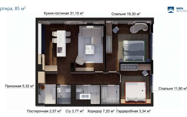 Дизайн и ремонт квартиры в ЖК «Nagatino i-Land» в стиле современный. Планировка, фото 3