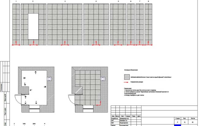 ЖК «Парк Авеню», стены дизайн-проект. 16 Раскладка плитки в котельной