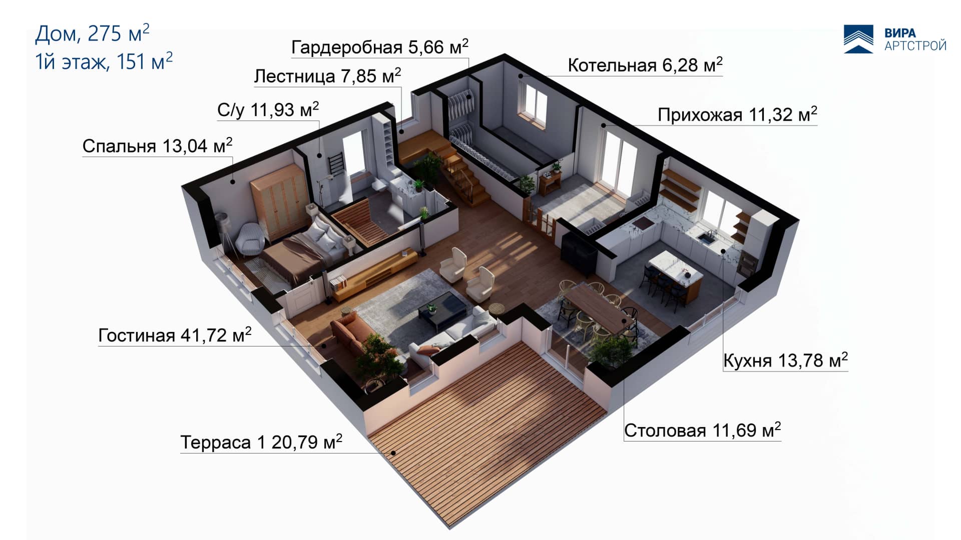 Планировка 1 этаж Вид 2