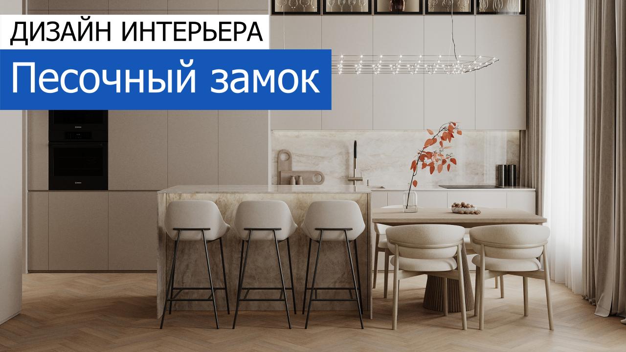 ‎App Store: Houzz – дизайн квартиры и дома